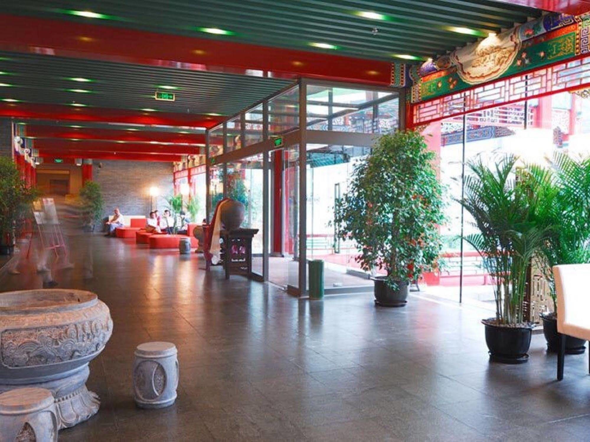 トラベラー イン ホア チャオ ベイジン 北京 エクステリア 写真